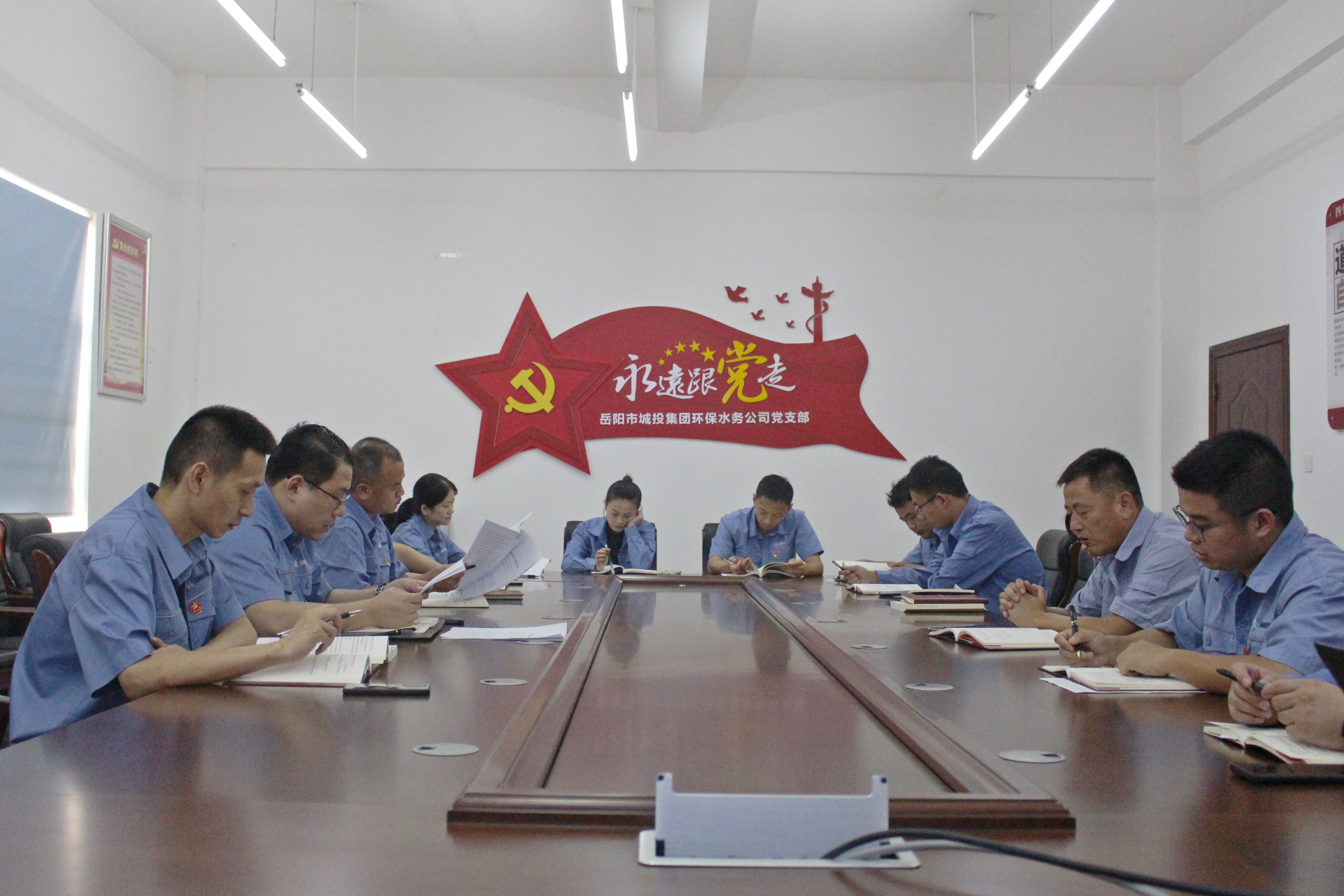 微信圖片_20210916140446.jpg 微信圖片_20210916140446.jpg